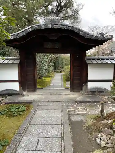 圓徳院の山門・神門