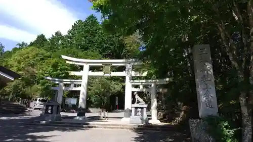 三峯神社の鳥居