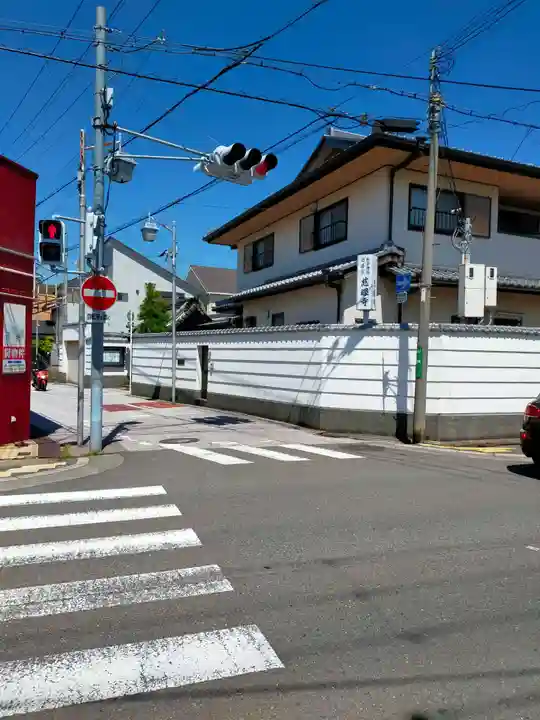 慈眼寺(大阪府)