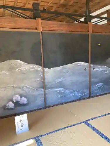 正傳（正伝）永源院の芸術