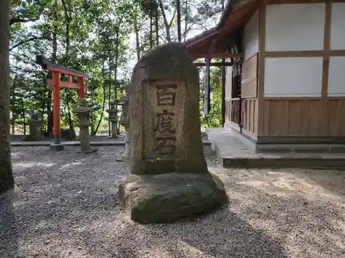 廣瀬大社のその他建物