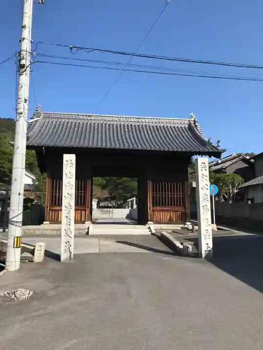 田潮八幡神社の山門・神門