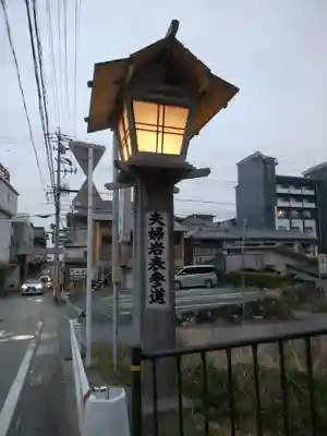 龍宮社(三重県)