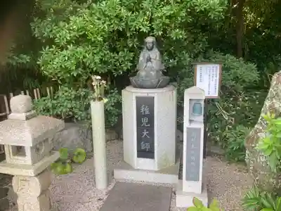 持明院(神奈川県)