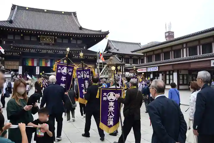 川崎大師(平間寺)(神奈川県)