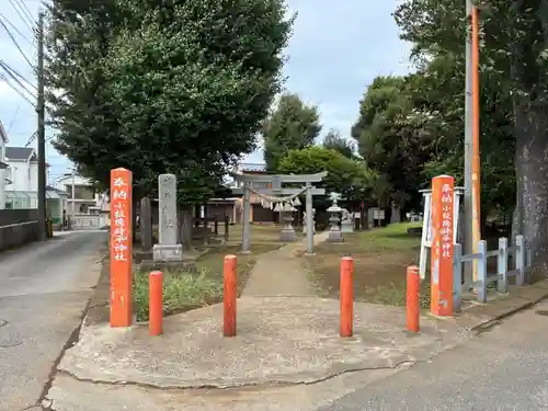 時平神社（小板橋）(千葉県)