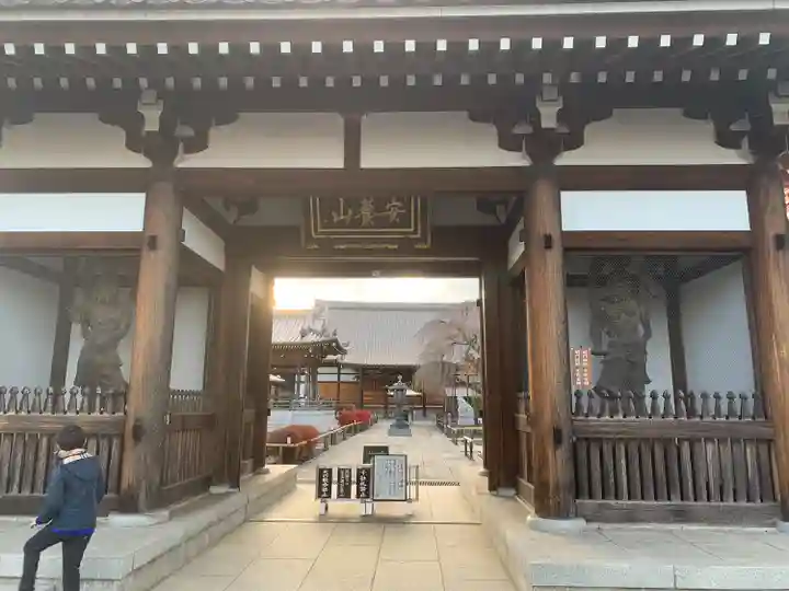 圓乘院(埼玉県)