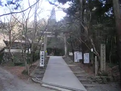 醍醐寺(上醍醐)のその他建物