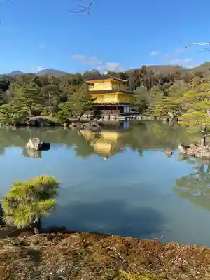 鹿苑寺(金閣寺)(京都府)