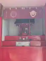 玉姫稲荷大明神(神奈川県)