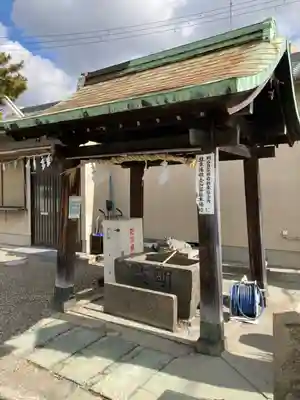 休天神社の手水舎