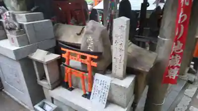 伏見稲荷大社(京都府)