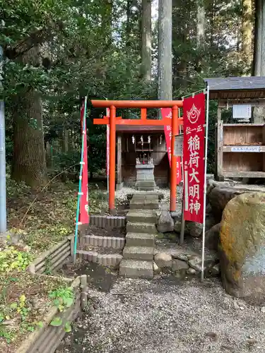 岩戸別神社(栃木県)