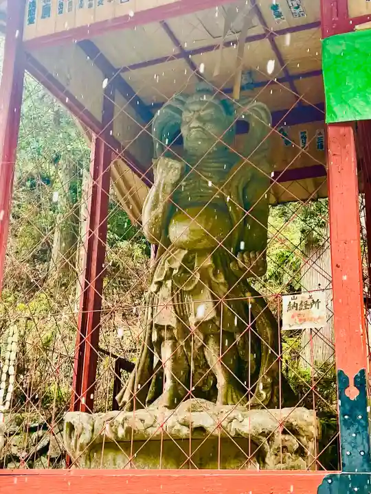 観音院の{uncategorized: "未分類", other: "その他", undefined: "問題あり", building: "その他建物", grave: "お墓", sacred_gate: "鳥居", guardian: "狛犬", statue: "像", buddha: "仏像", history: "歴史", nature: "自然", garden: "庭園", animal: "動物", pagoda: "塔", temizu: "手水舎", mountain_gate: "山門・神門", sanctuary: "本殿・本堂", subordinate: "末社・摂社", art: "芸術", scenery: "景色", jizo: "地蔵", ema: "絵馬", goshuin: "御朱印", omikuji: "おみくじ", items: "授与品その他", amulet: "お守り", goshuincho: "御朱印帳", eats: "食事", festival: "お祭り", votive_dance: "神楽", shichigosan: "七五三参", wedding: "結婚式", experience: "体験その他", initially: "初詣", around: "周辺", anti_infection: "感染症対策"}