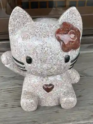 聖天院(埼玉県)