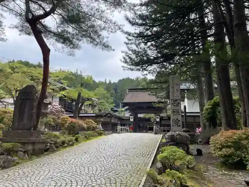 西禅院(和歌山県)