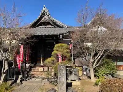 延命院(東京都)