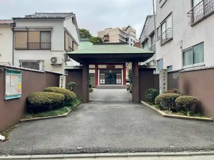 妙極院の{uncategorized: "未分類", other: "その他", undefined: "問題あり", building: "その他建物", grave: "お墓", sacred_gate: "鳥居", guardian: "狛犬", statue: "像", buddha: "仏像", history: "歴史", nature: "自然", garden: "庭園", animal: "動物", pagoda: "塔", temizu: "手水舎", mountain_gate: "山門・神門", sanctuary: "本殿・本堂", subordinate: "末社・摂社", art: "芸術", scenery: "景色", jizo: "地蔵", ema: "絵馬", goshuin: "御朱印", omikuji: "おみくじ", items: "授与品その他", amulet: "お守り", goshuincho: "御朱印帳", eats: "食事", festival: "お祭り", votive_dance: "神楽", shichigosan: "七五三参", wedding: "結婚式", experience: "体験その他", initially: "初詣", around: "周辺", anti_infection: "感染症対策"}