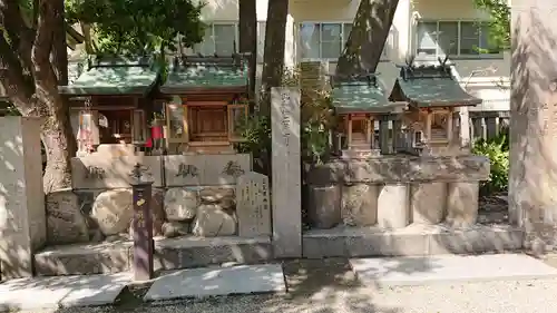 難波八阪神社の末社