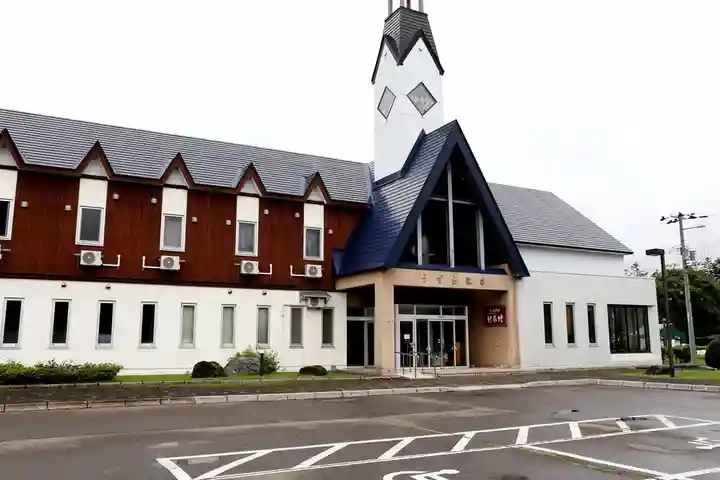 鶉稲荷神社(北海道)