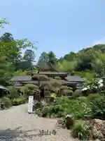 目の霊山 油山寺の本殿・本堂