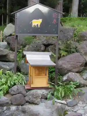 不二阿祖山太神宮のその他建物