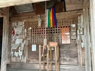 正法寺(山形県)