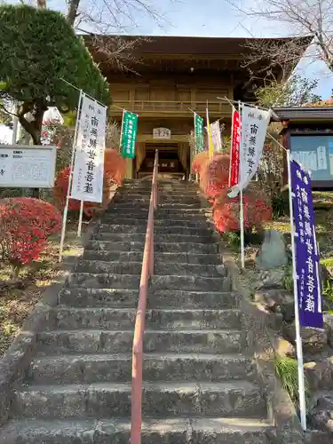 大慈寺の山門・神門