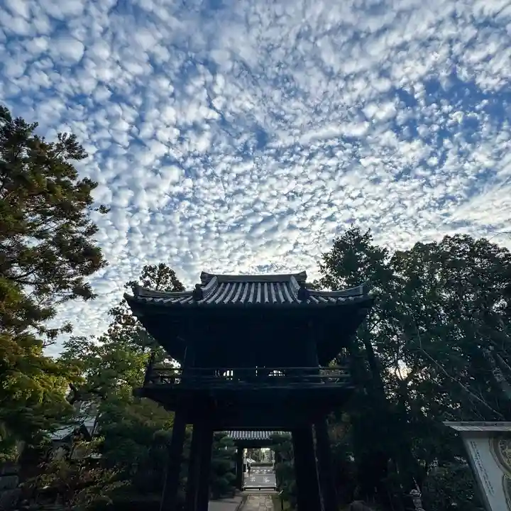 伊勢の国 四天王寺(三重県)