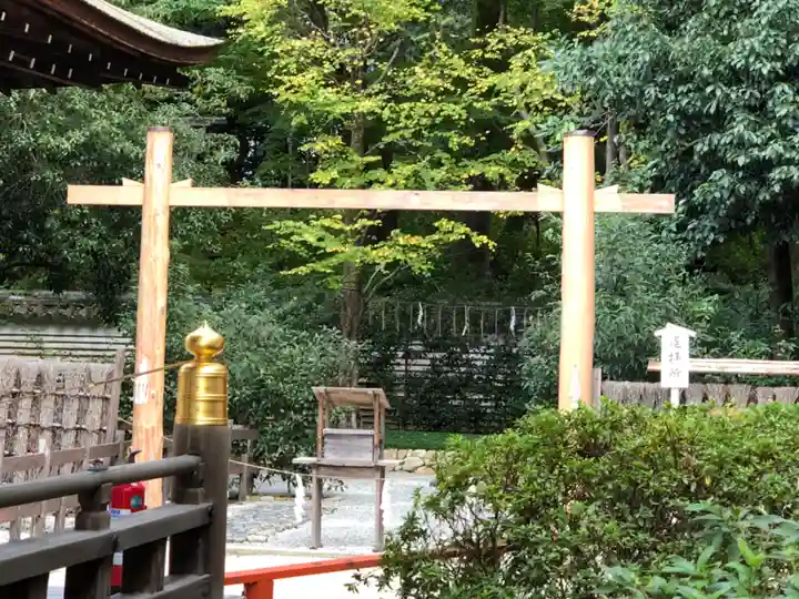 賀茂御祖神社(下鴨神社)(京都府)
