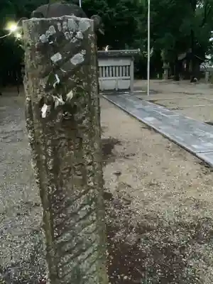 六所社（如意申町）のその他建物