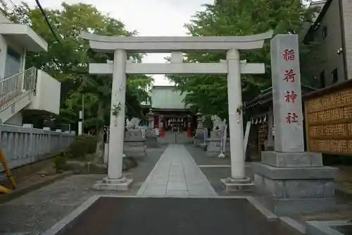 当代島稲荷神社の鳥居