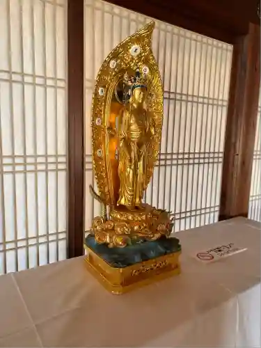 福勝寺(京都府)