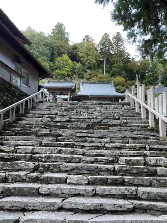 焼山寺(徳島県)