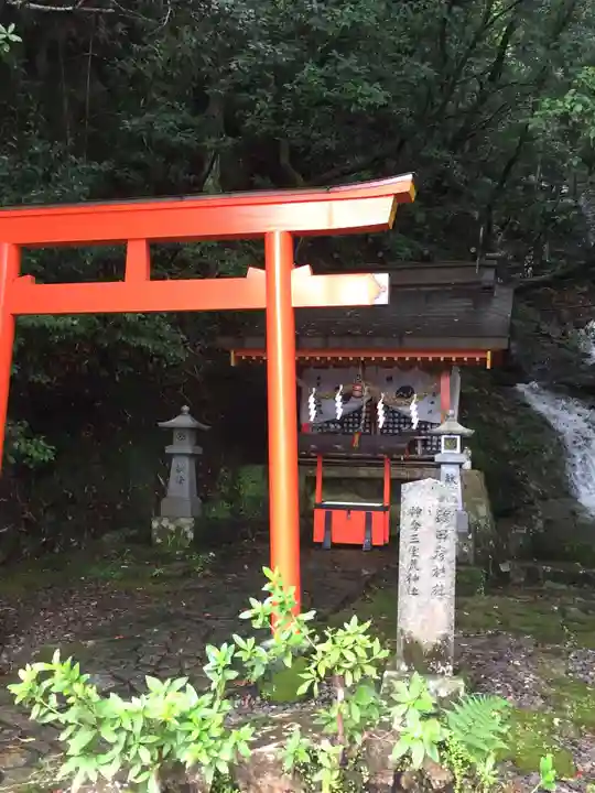 神倉神社(熊野速玉大社摂社)(和歌山県)