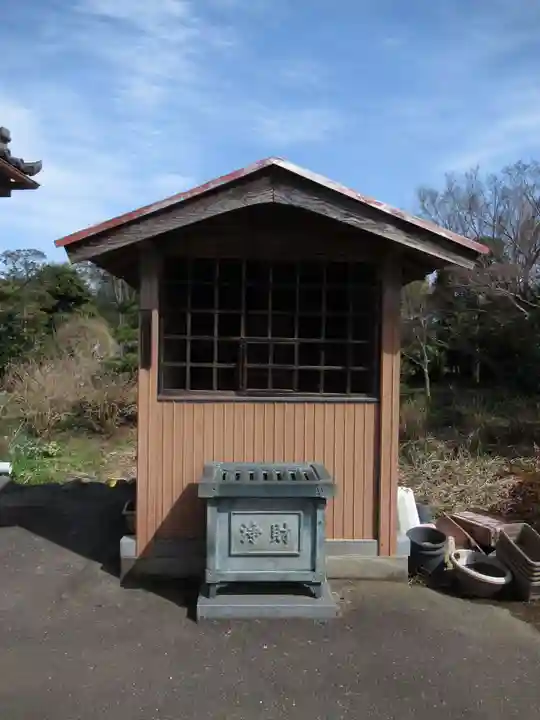 新長谷寺(八町観音)(茨城県)