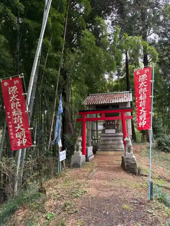 常福寺(茨城県)