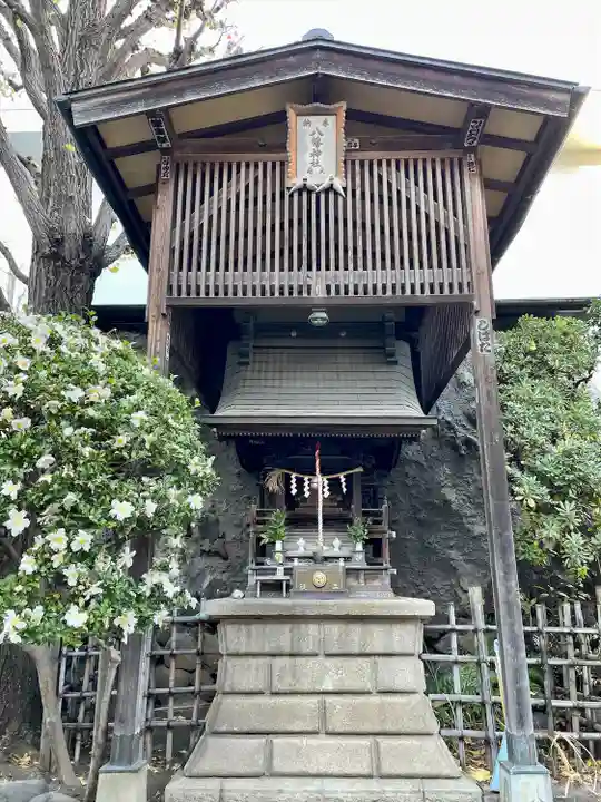 八幡神社(大洲藩加藤家上屋敷跡)(東京都)