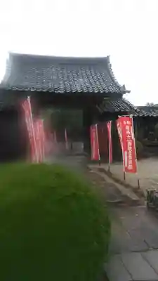 観音寺の山門・神門