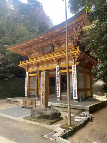 大龍寺(兵庫県)