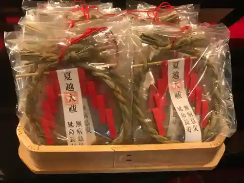 國魂神社の授与品その他