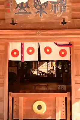 大洲神社(愛媛県)