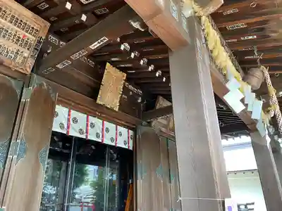 松原神社(神奈川県)
