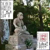 鳴谷神社の狛犬