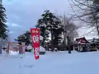 空知神社の初詣