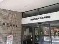 福泉寺(滋賀県)