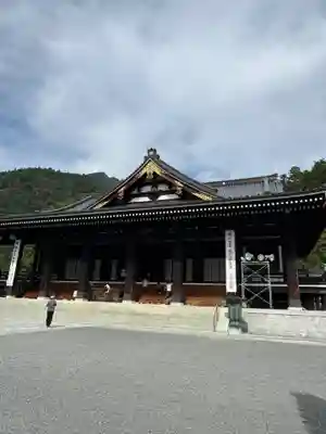 久遠寺(山梨県)