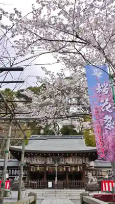 熊野若王子神社の本殿・本堂