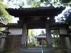 寿巌院の山門