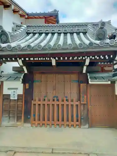 長増寺(京都府)